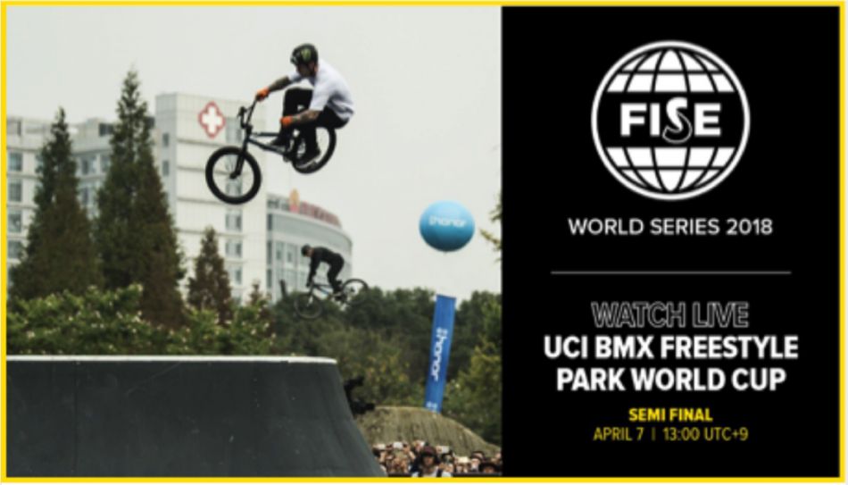 Live Feed: UCI BMX Freestyle Park World Cup Semi Final HIROSHIMA, JAPAN