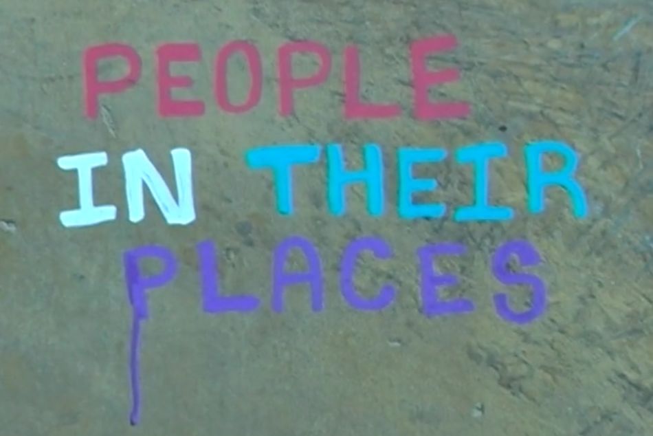 People in their places - Teaser trailer by Greg Pearson