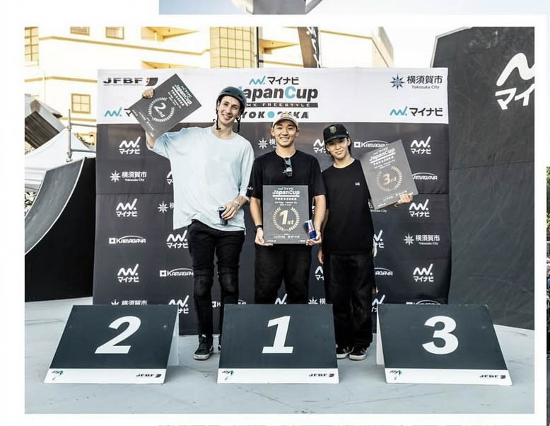 Park & Flatland Results Mynavi Japan Cup Yokosuka