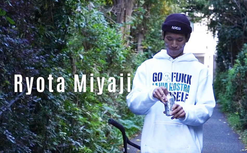 MERRITT BMX: RYOTA MIYAJI