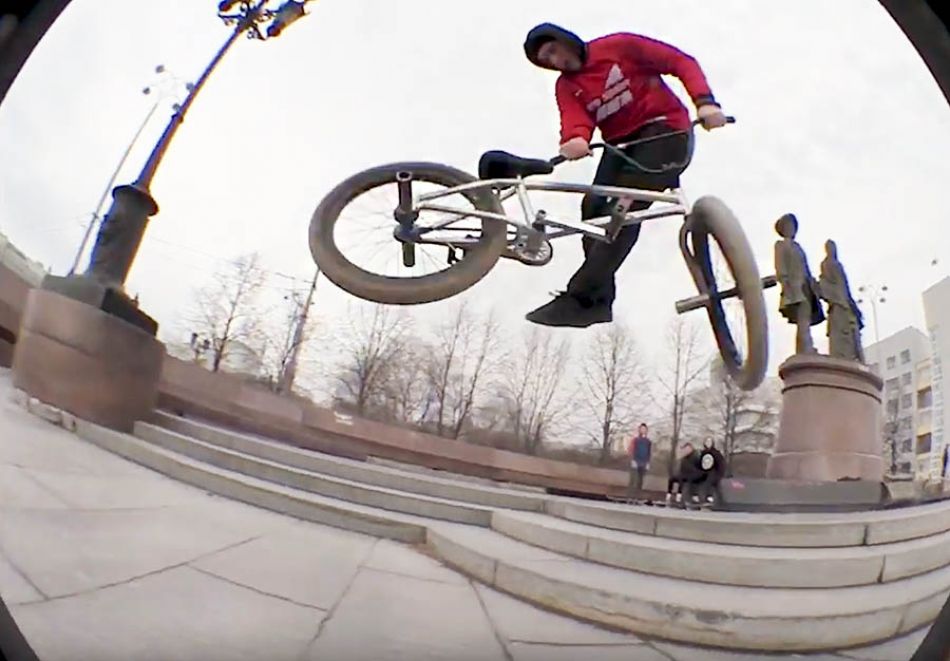 Большое видео с Урала // МАСТЬ ВЕСНА 2020 by Inside bmx