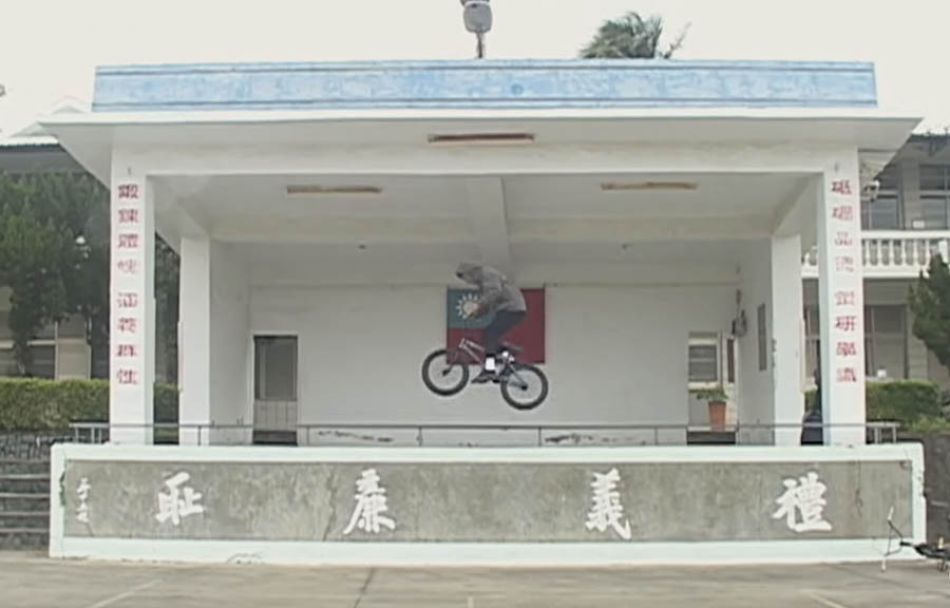 LIU JING SHENG - WELCOME TO WETHEPEOPLE