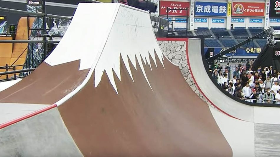 BMX Park Best Trick: LIVESTREAM | X Games Japan 2023