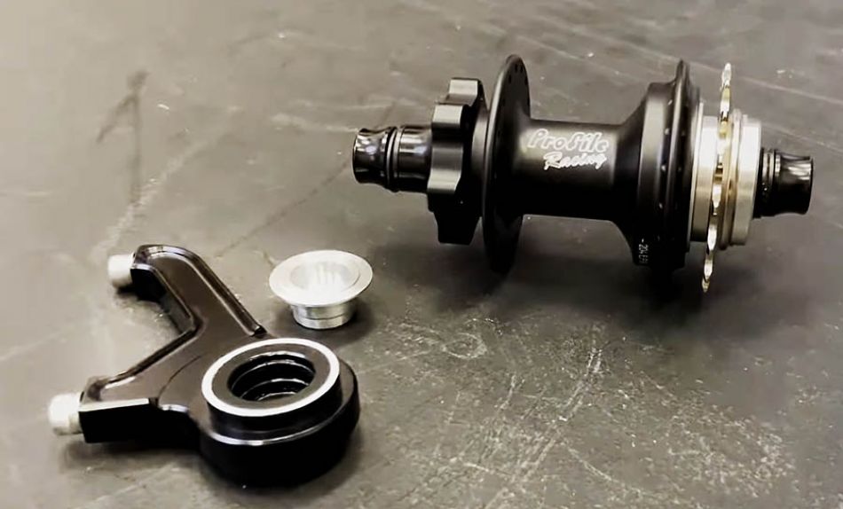 Profile&#039;s Elite BMX Disc Brake Adapter