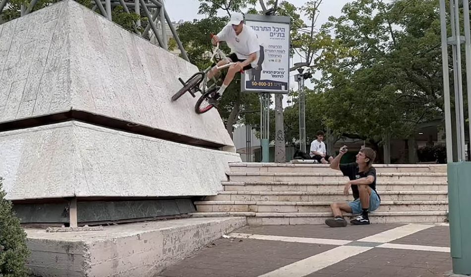 WETHEPEOPLE BMX - ALON KOSOY - &#039;AFTER WORK ACTIVITIES&#039;