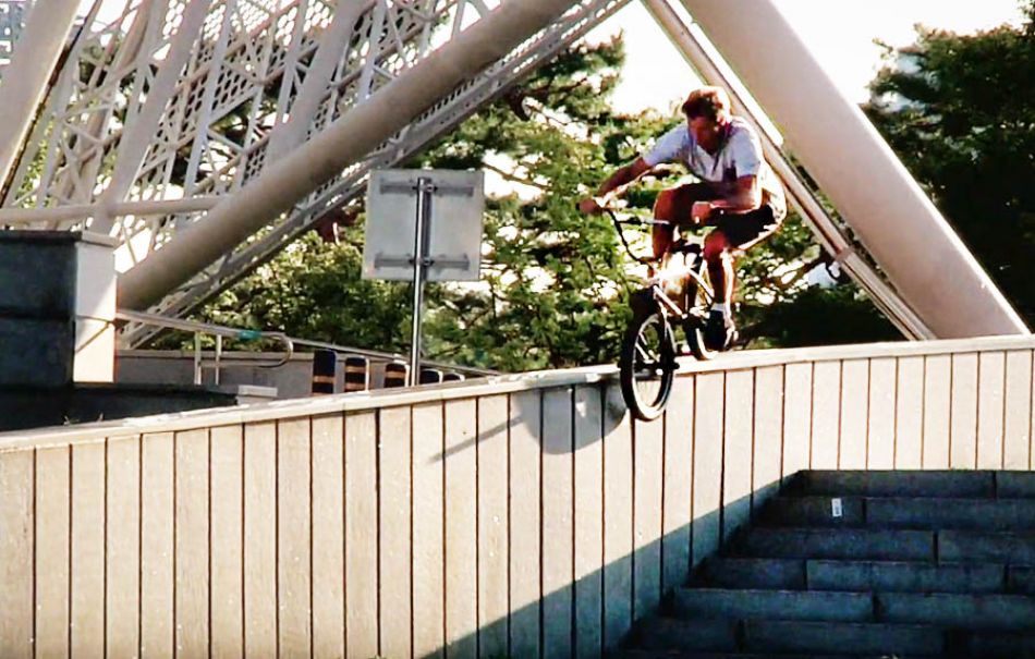 Clément Carpentier: FOUNDATION 2020 by UNLEADED BMX SHOP