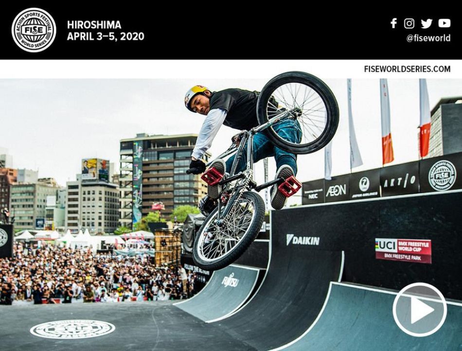 FISE Hiroshima 2020 | Trailer