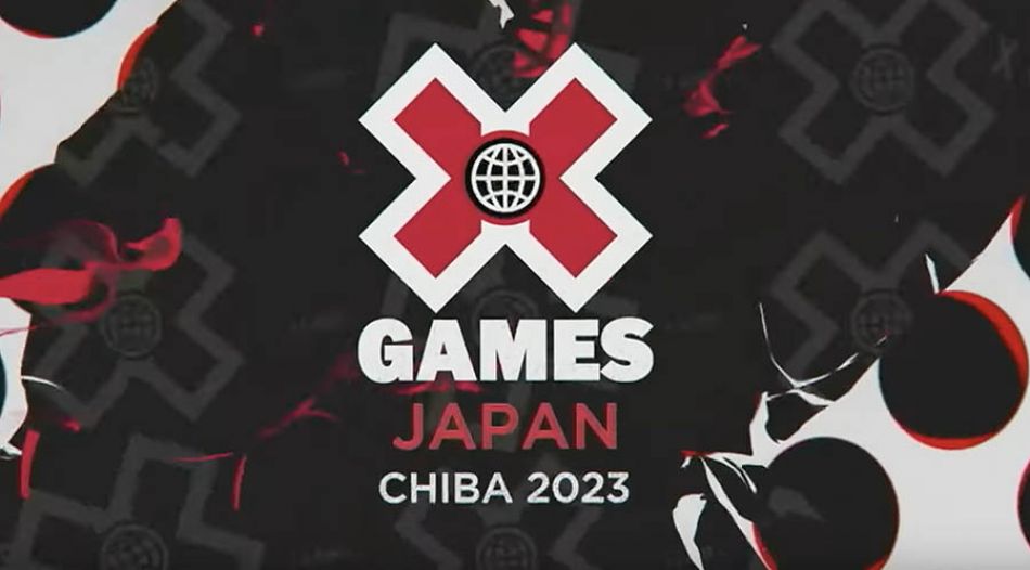 BMX Park: FULL COMPETITION | X Games Japan 2023
