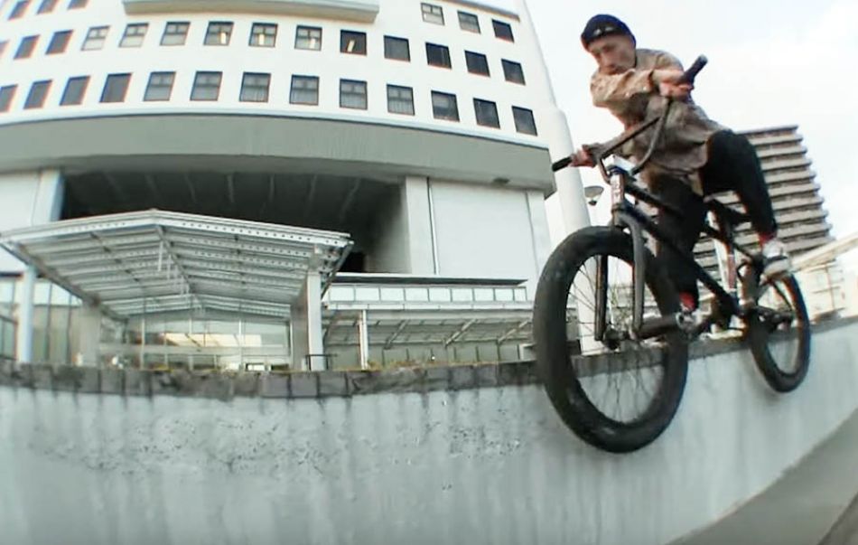THE ART OF PEDAL GRINDS - SHUHEI &quot;MAX&quot; AZUMA