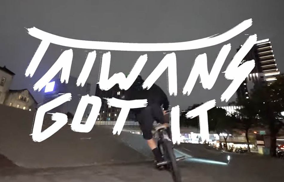 MIR NG - &quot;TAIWANS GOT IT&quot; | DIG LOCALS