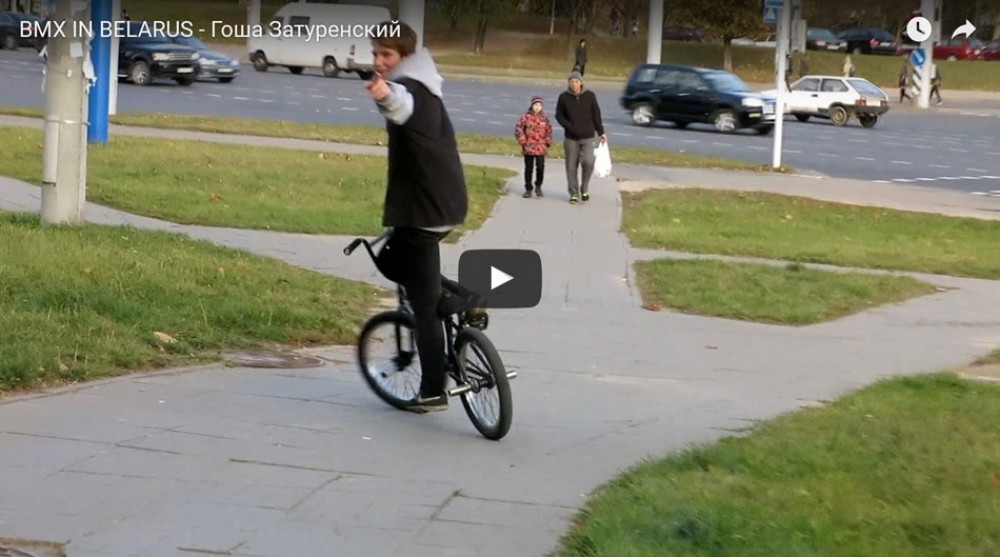 BMX IN BELARUS - by Inside bmx