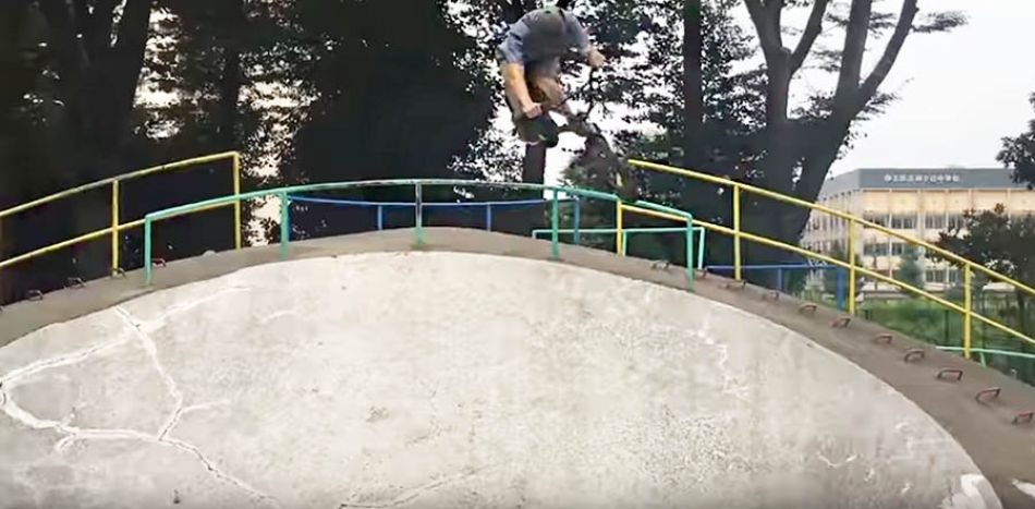BMX - 24HRS IN JAPAN - COLIN VARANYAK