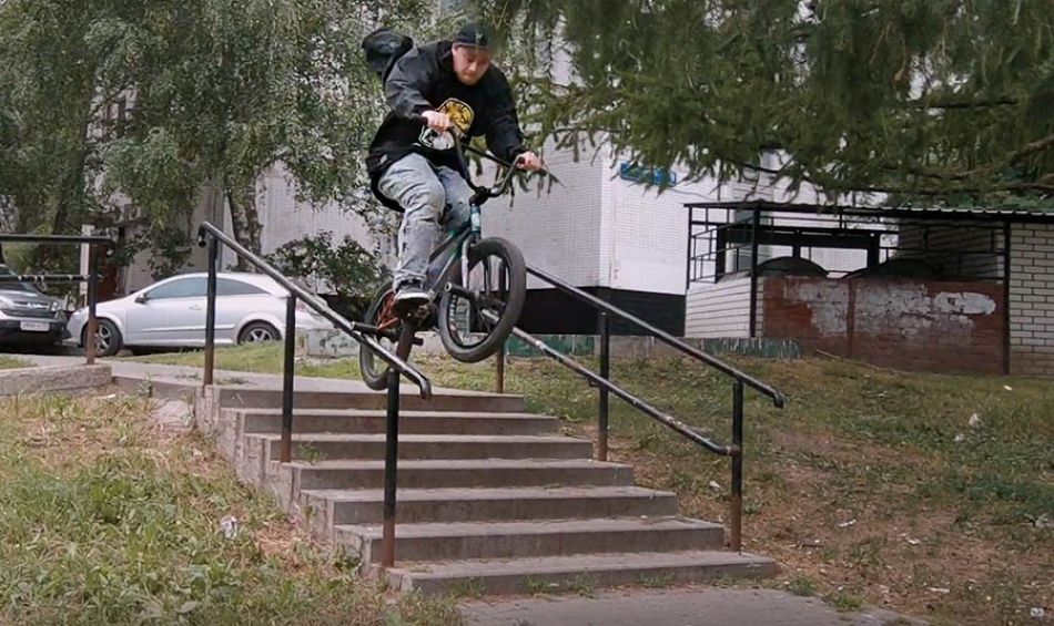 FAKT BMX - PAVEL NIKONOV - UNTIL 2020