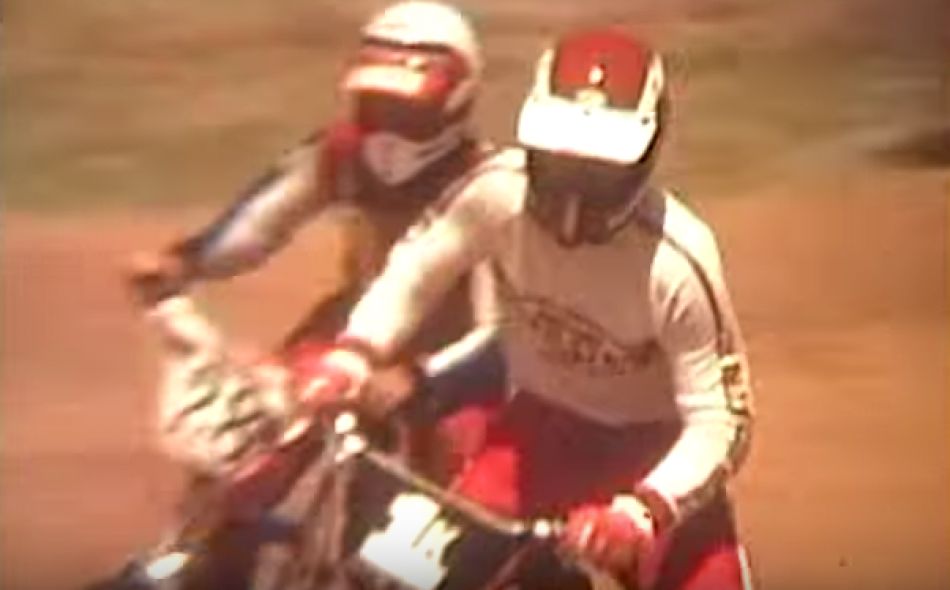 1979 BMX Schwinn Tour by William Bogusky