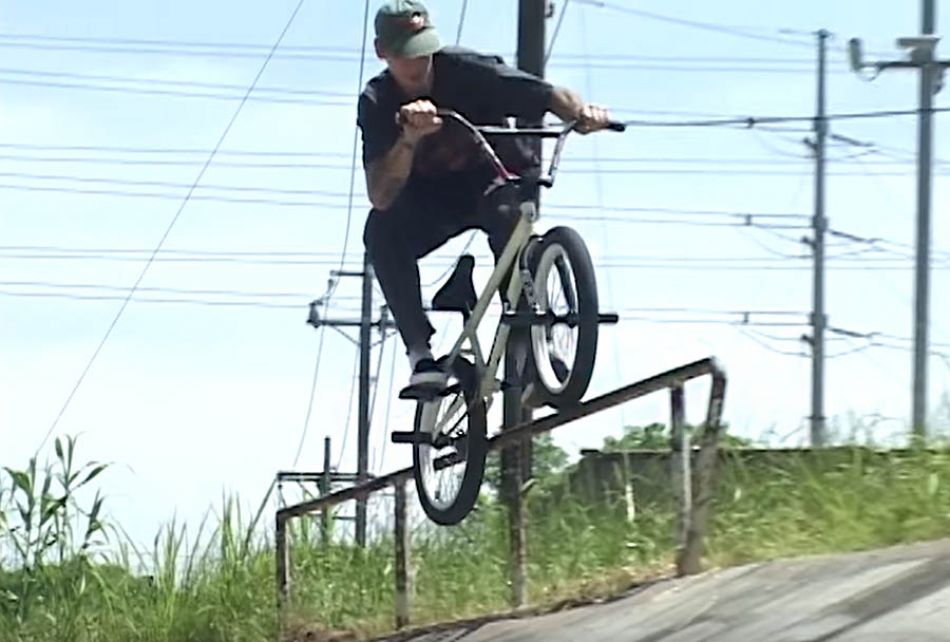 JARED DUNCAN | Sunday Bikes - It&#039;s Good 4 U | BMX