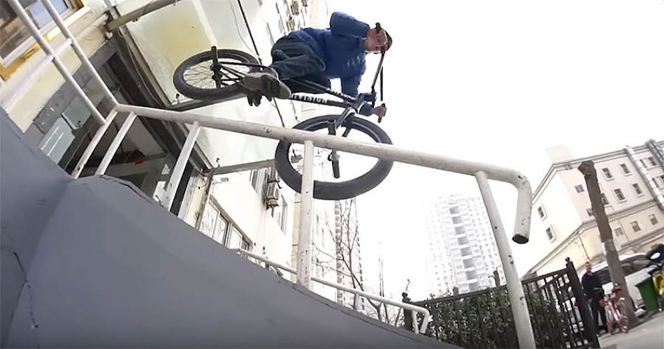 BMX Street: China RAW 2019