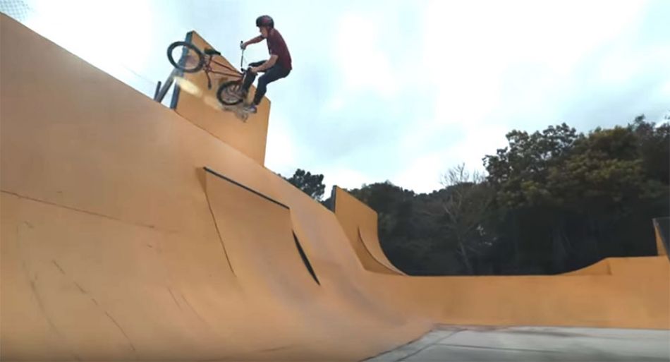 WETHEPEOPLE BMX Jack Mould At EUROCAMP