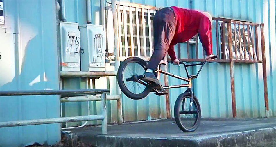 Grant Ueberroth Daily Grind 2018 by dailygrindbmx