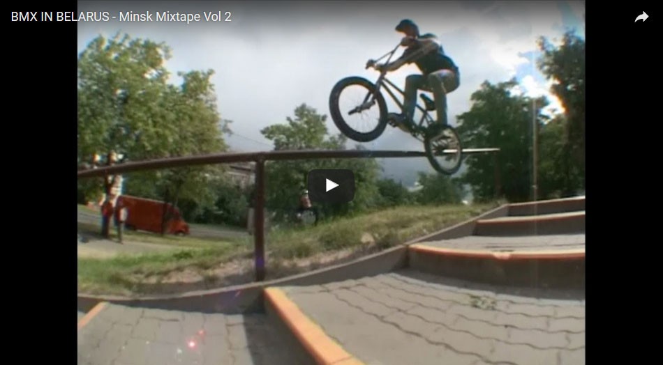 BMX IN BELARUS - Minsk Mixtape Vol 2 by Inside BMX