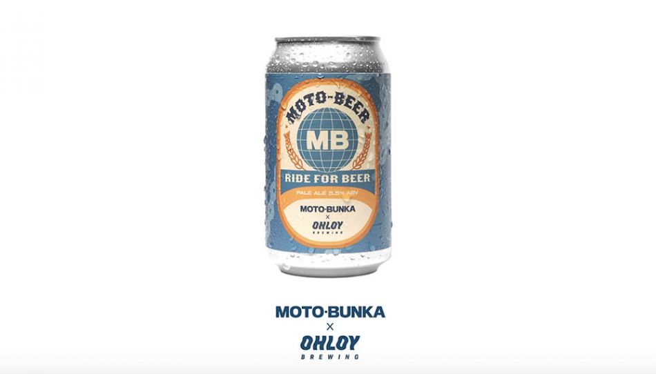 MOTO-BEER LAUNCH EVENT | MOTO-BUNKA | JAPAN BMX |