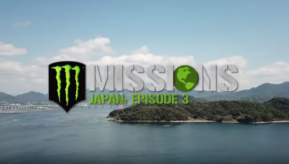 MONSTER ARMY MISSIONS | JAPAN: EP. 3 - FISE SEMI-FINALS by Monster Army