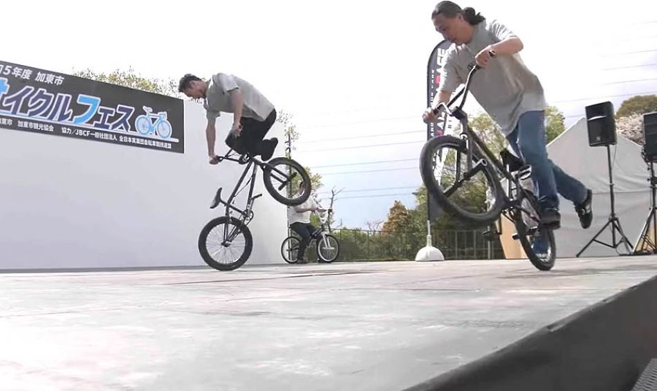 BMX showcase video by ARESBIKES