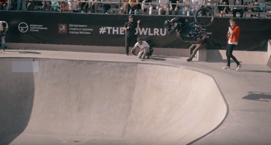 THE BOWL 2018 (BMX) by TUD The Upper Dirt
