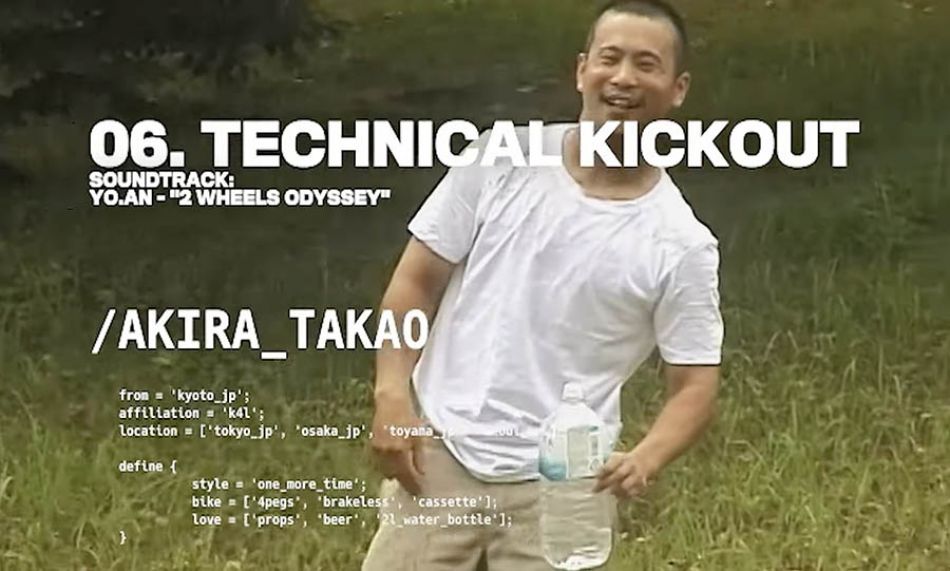 CHAPTER14: TECHNICAL KICKOUT | MOTO-BUNKA DVD ”CROSSOVER”