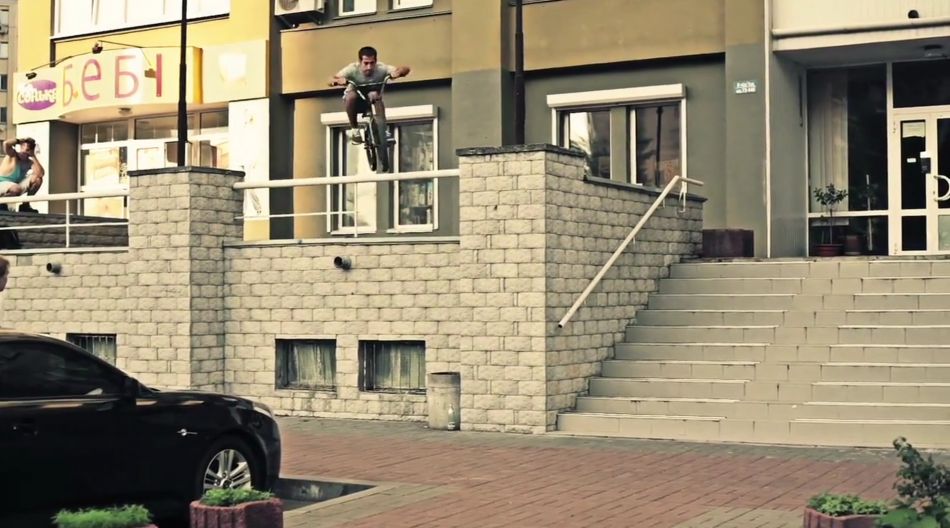 Gor 2010-2015 by PORT bmx