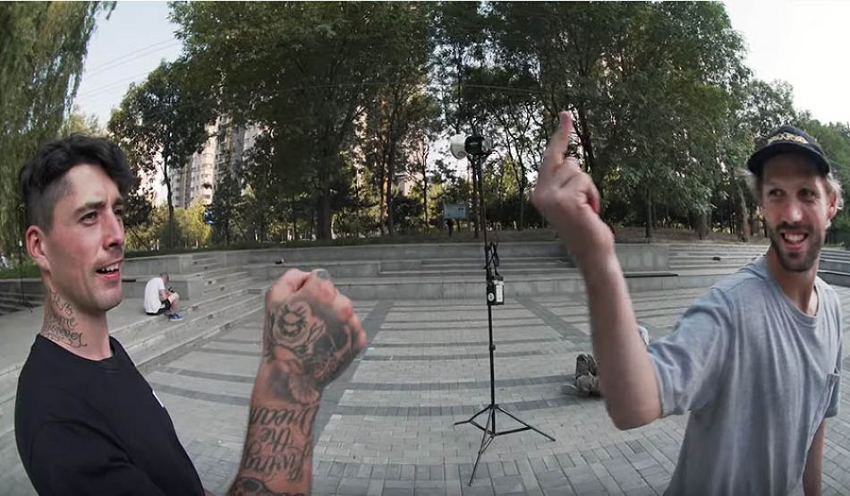 &#039;In The Cut&#039; - BSD Beijing Recording - DIG