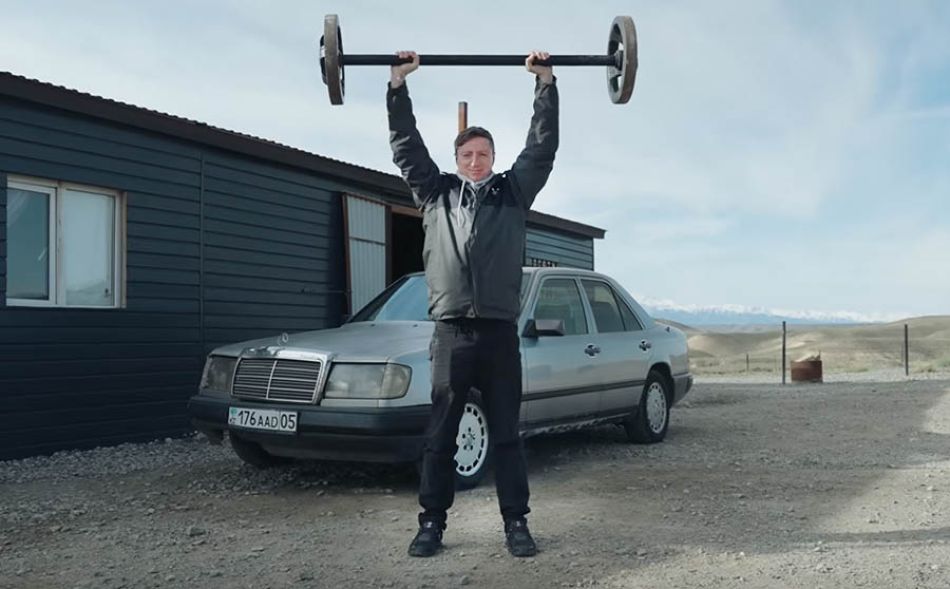ALEXSTAN | Alex Donnachie by Monster Energy