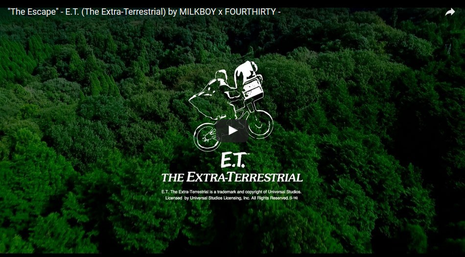&quot;The Escape&quot; - E.T. (The Extra-Terrestrial) by MILKBOY x FOURTHIRTY