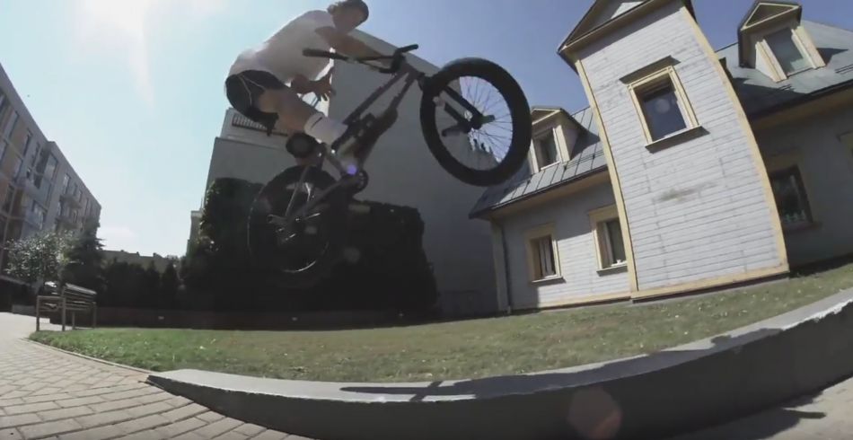 kunstform BMX Team Leftovers - SIMPLE SUMMER SESSION 2018 by kunstform BMX