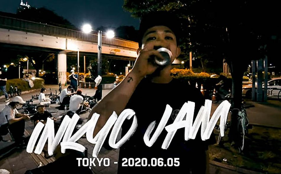 Inkyo BMX Street Jam in Tokyo by freedombmx