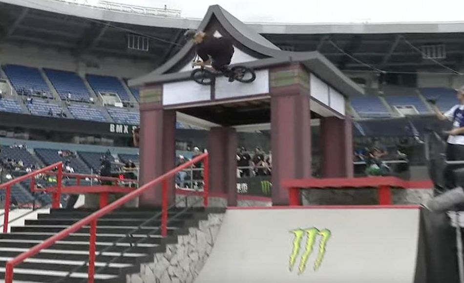 BMX Street: LIVESTREAM | X Games Japan 2023