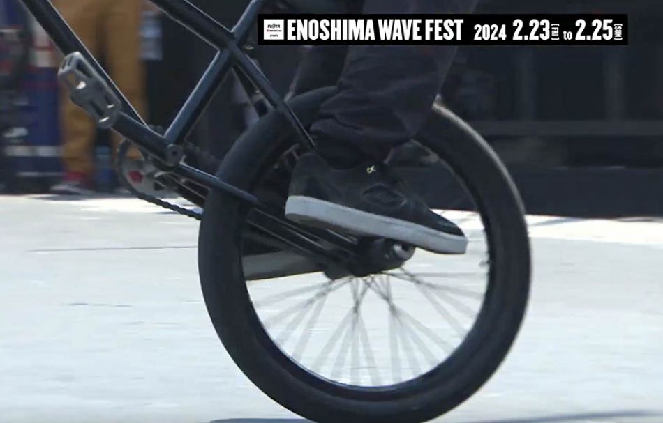 ENOSHIMA WAVE FEST promo clip