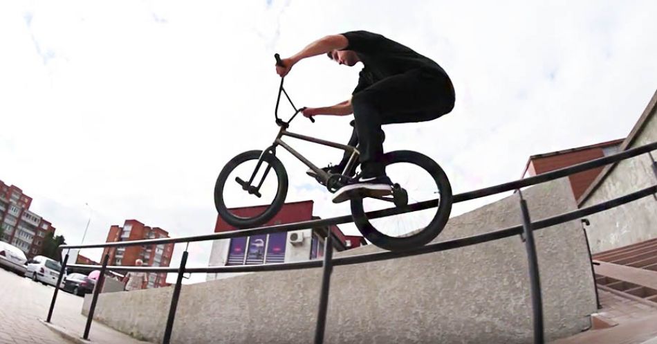 PARBMX / JANIS CUNCULIS &amp; JANIS BAUSKA / STILL UNTITLED PART