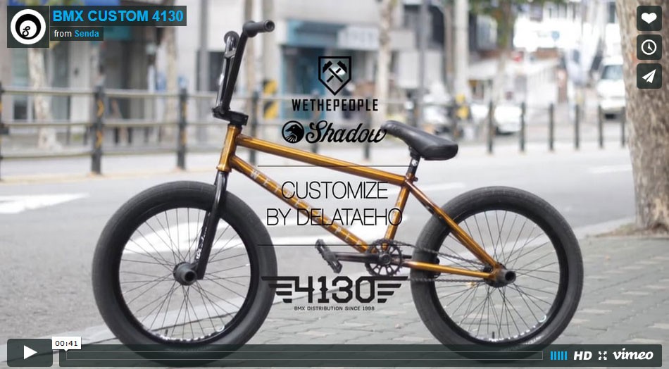 BMX CUSTOM 4130  from Senda