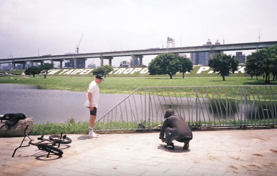 Taiwan BMX - Robin Slootmaker - Social Distance DVD Part