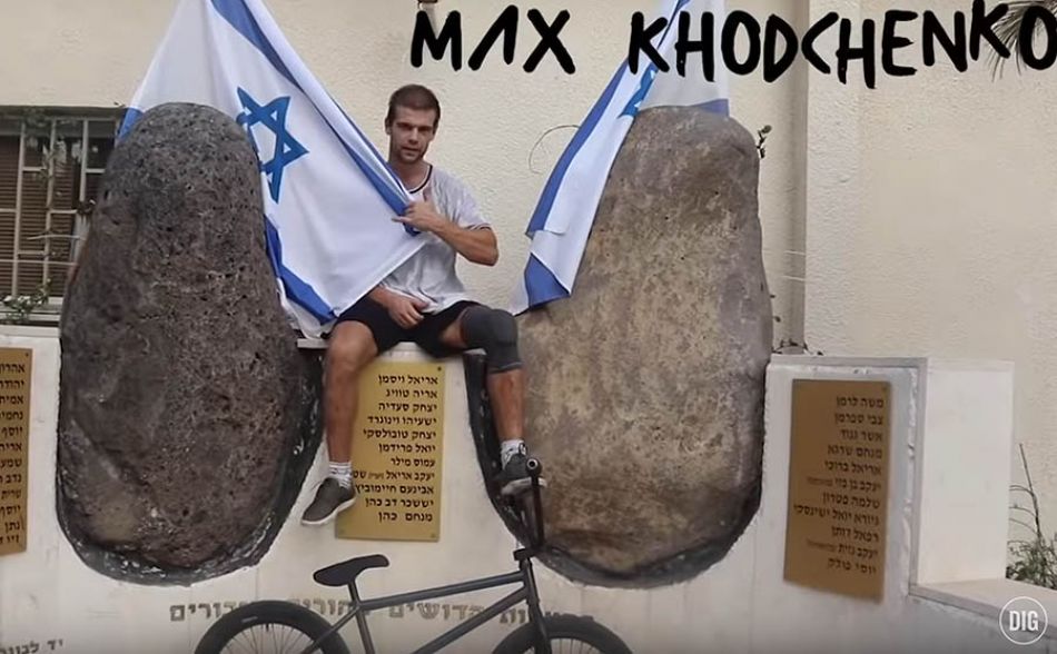 &#039;Z-Tape&#039; - BMX In Tel Aviv