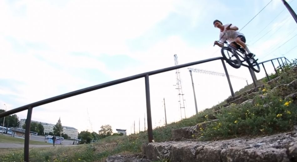 Happy Days: Reed Stark &amp; Da Homies in Riga | freedombmx