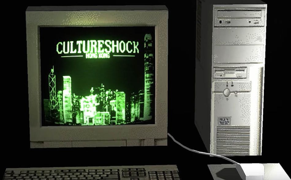 CULTURESHOCK