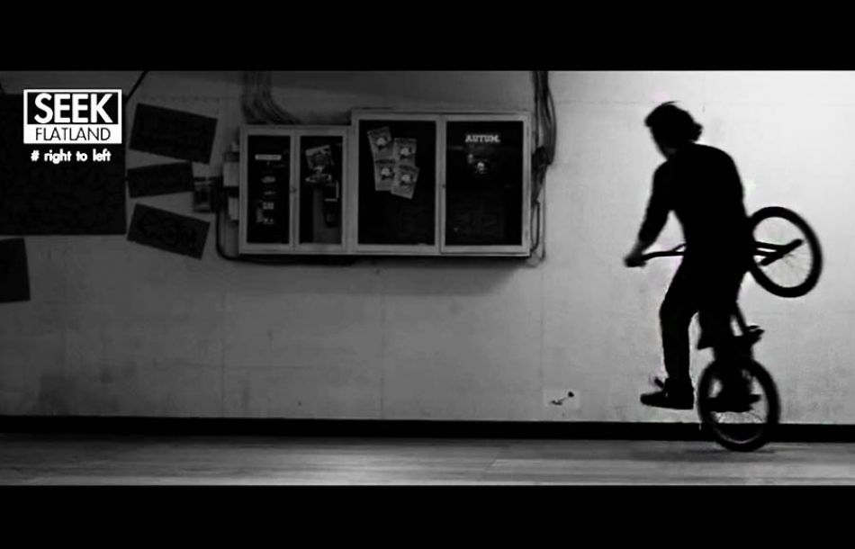 SEEK FLATLAND # right to left by Mikio Kuroki