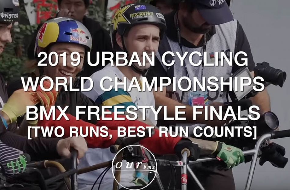 BMX WORLD CHAMPIONSHIPS 2019 - FULL HIGHLIGHTS! by Our BMX