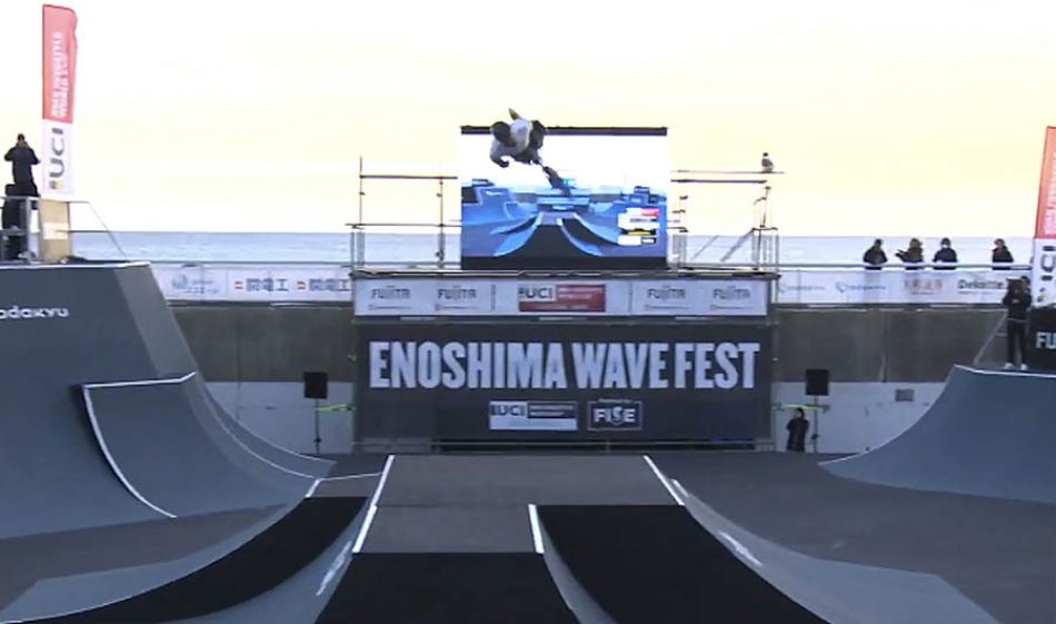 Logan Martin - 2nd Final BMX Park Men Enoshima 2024