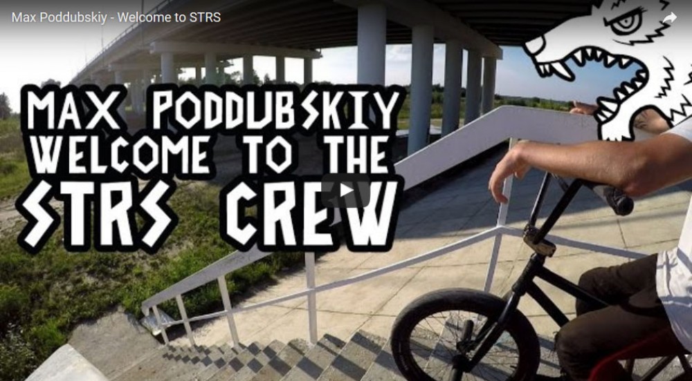 Max Poddubskiy - Welcome to STRS by stressbmx