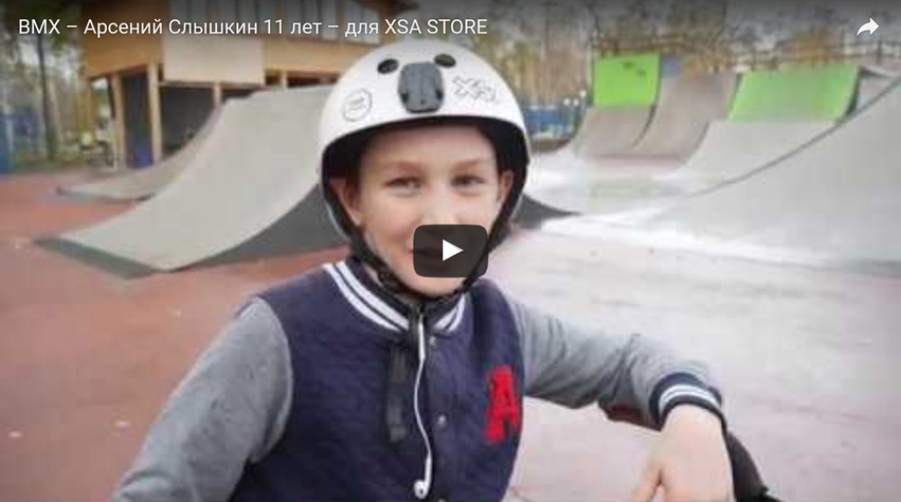 FATBMX Kids: 11 year old shredder. By XSA STORE