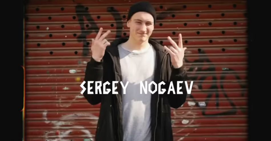 SERGEY NOGAEV - STRESS BMX BANGERS by stressbmx
